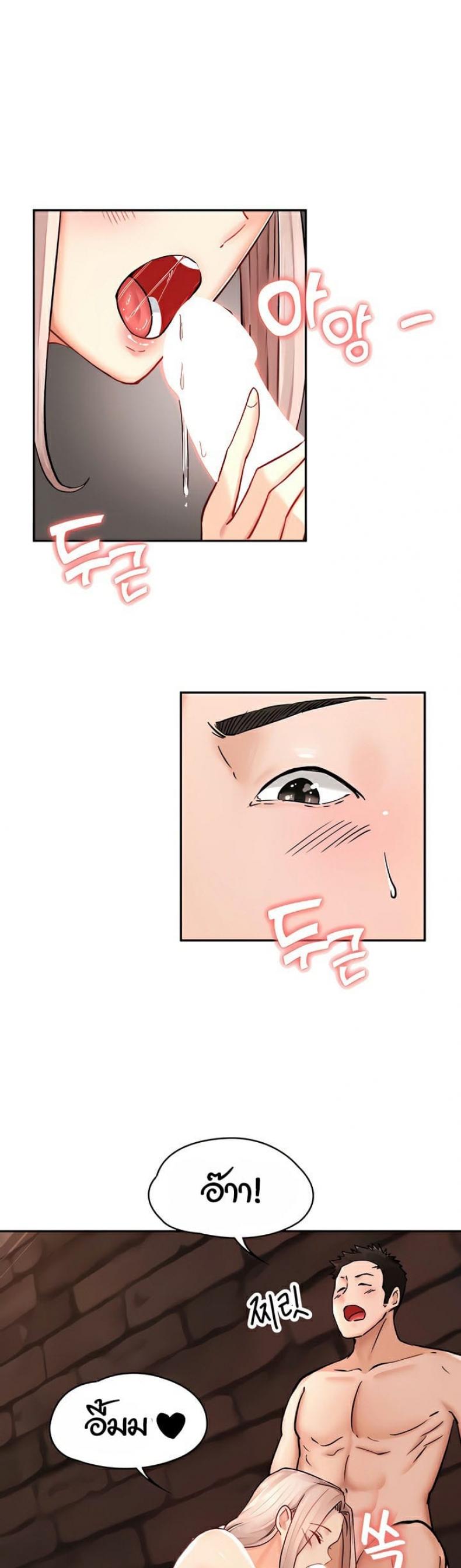 page-15
