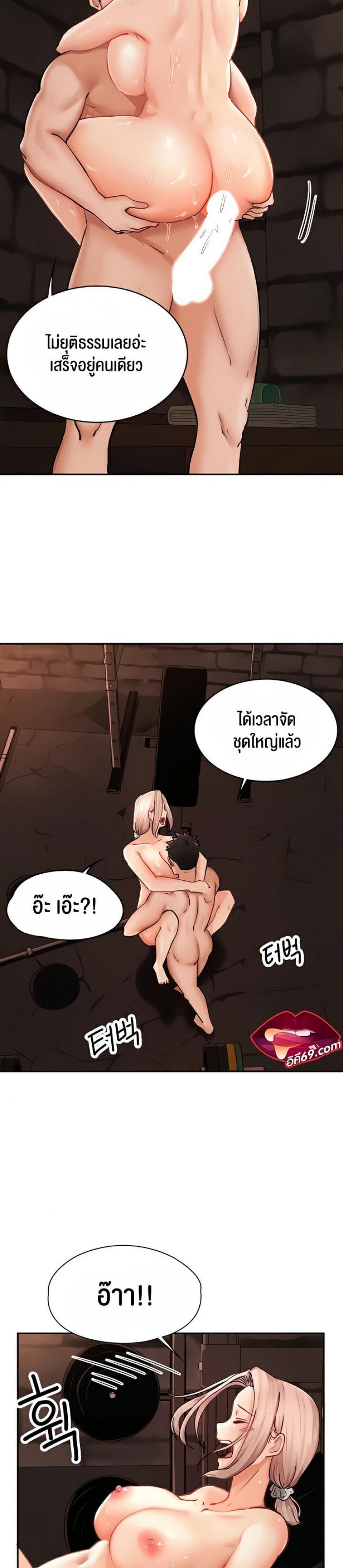 page-28