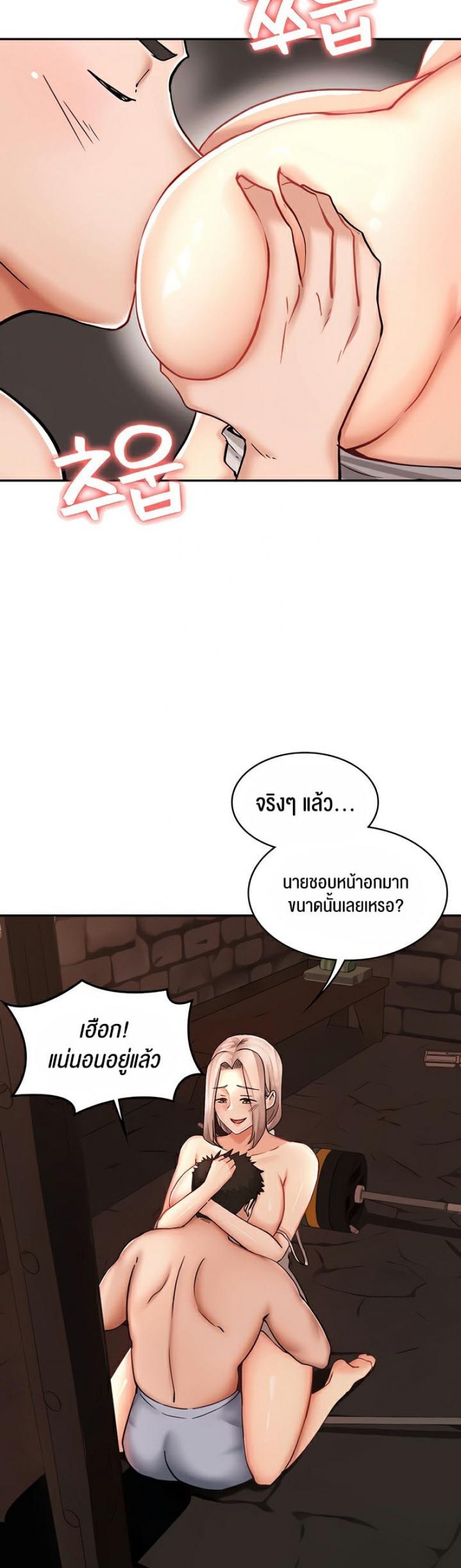 page-9