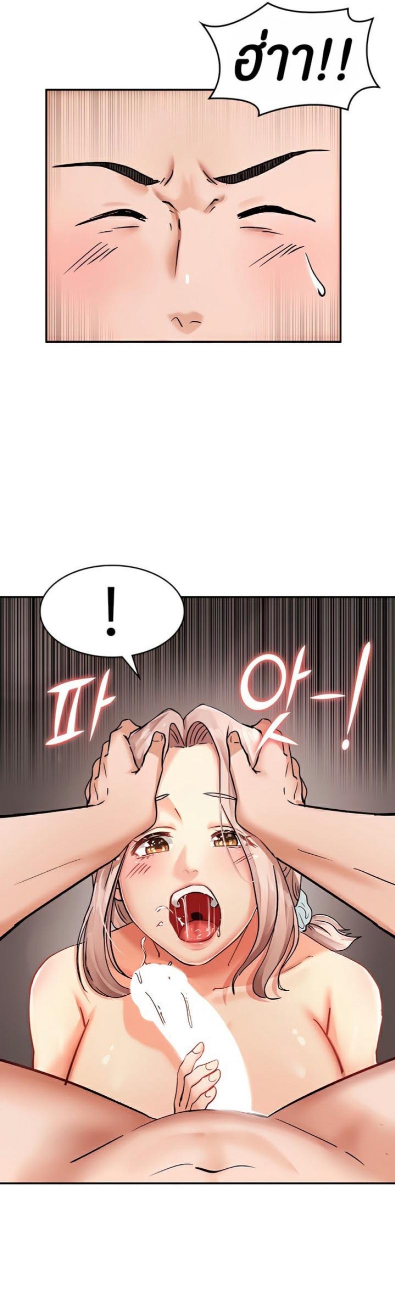page-19