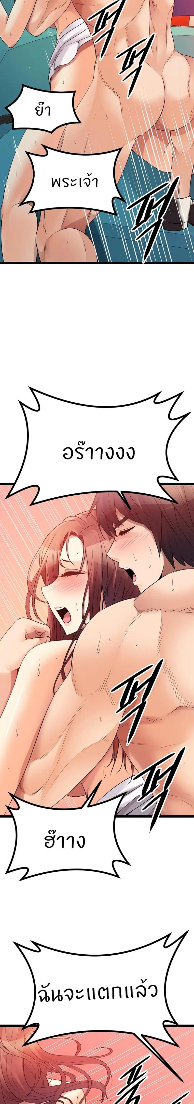 page-22