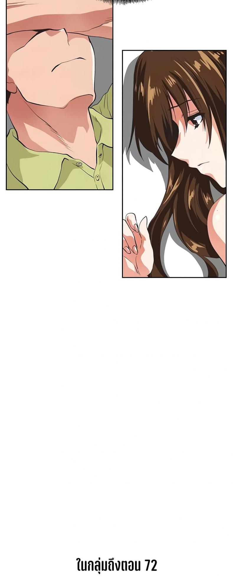 page-22