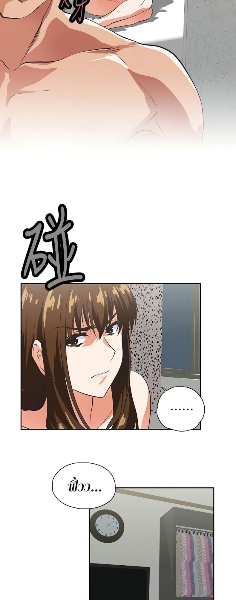 page-16