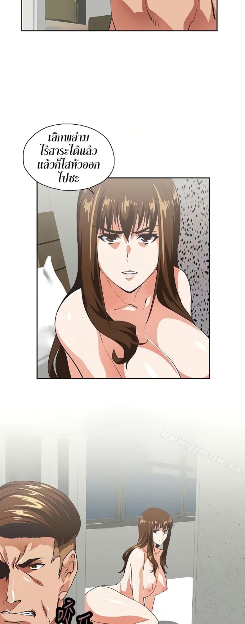 page-15