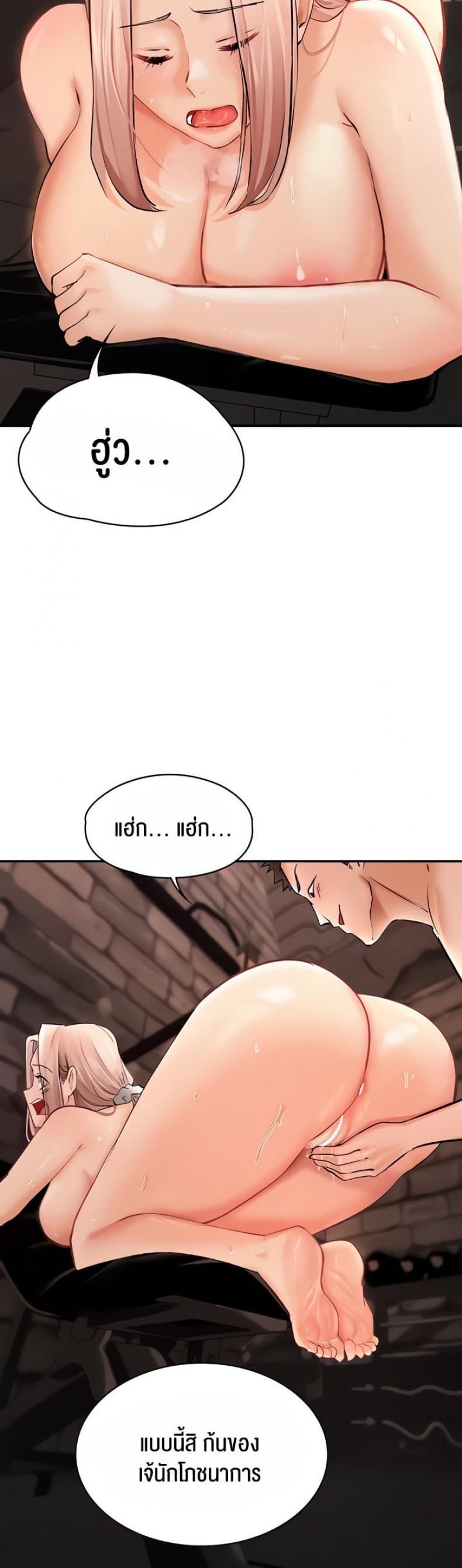 page-11