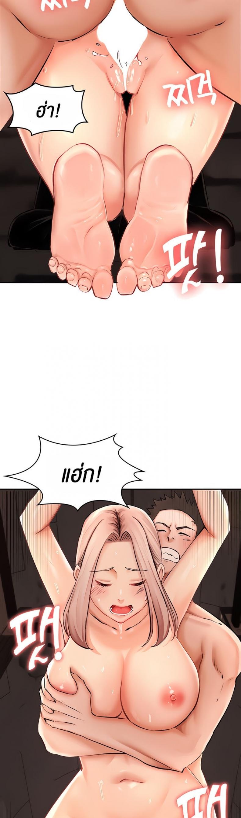 page-14