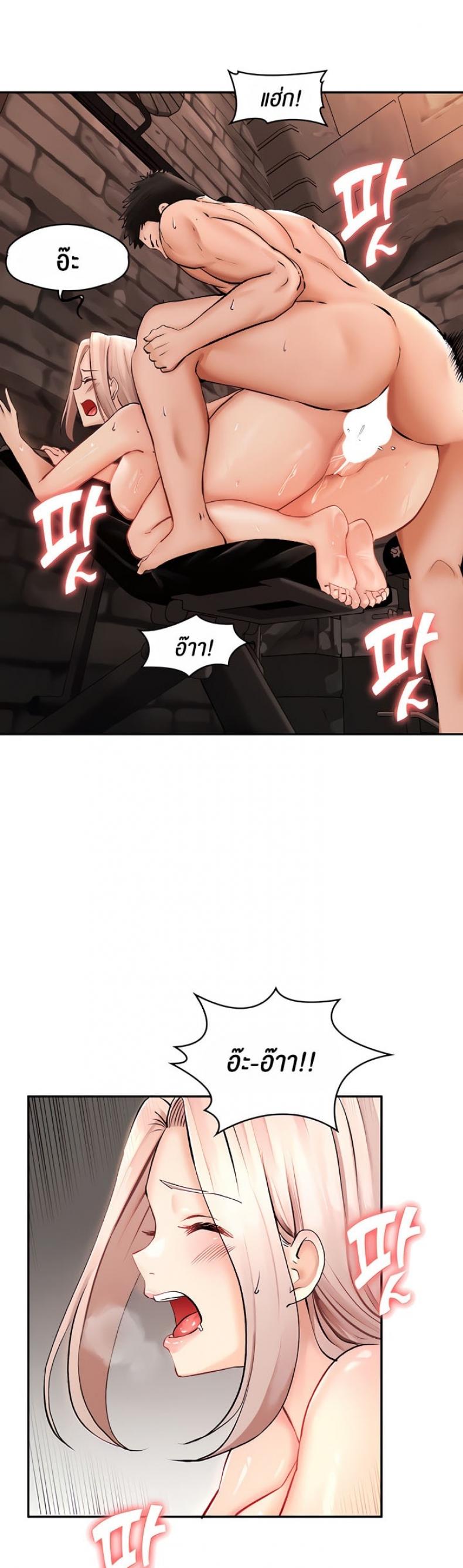 page-17