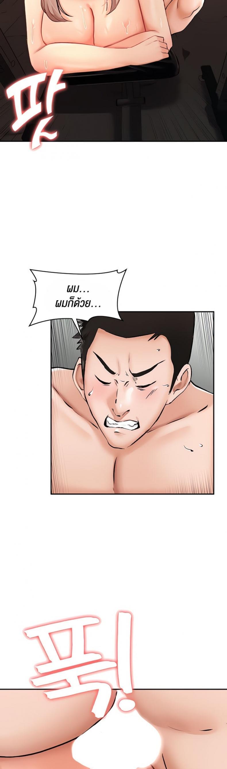 page-19