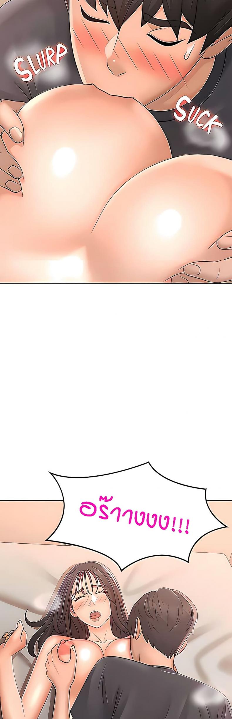 page-35
