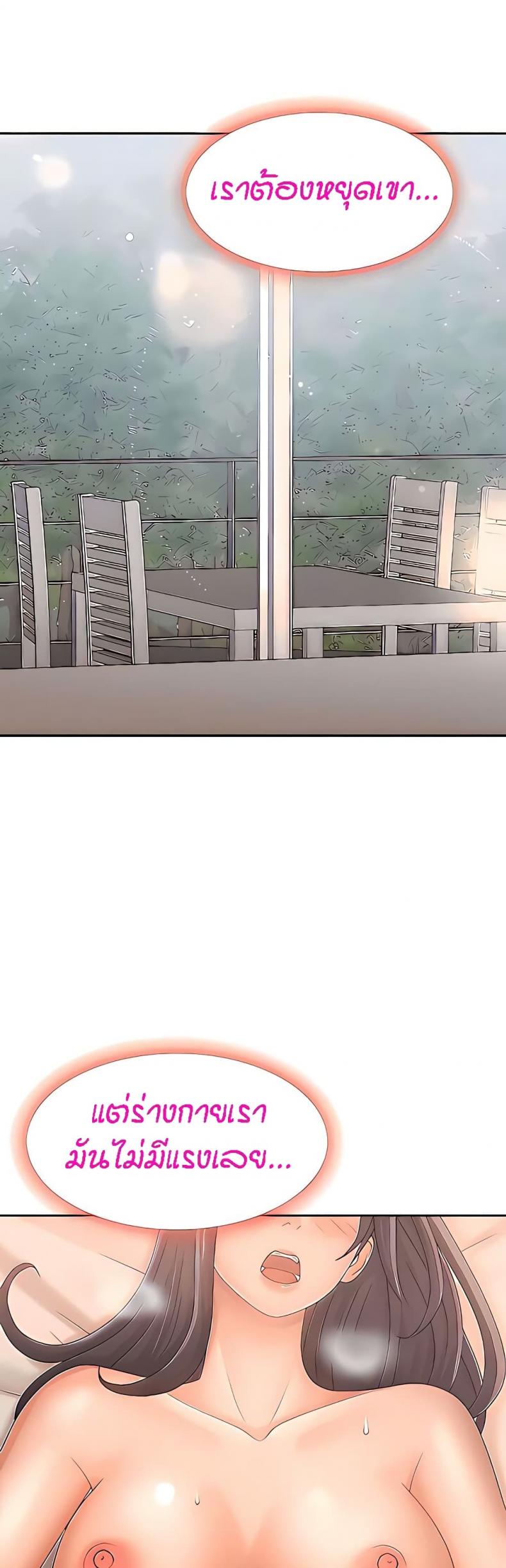 page-32