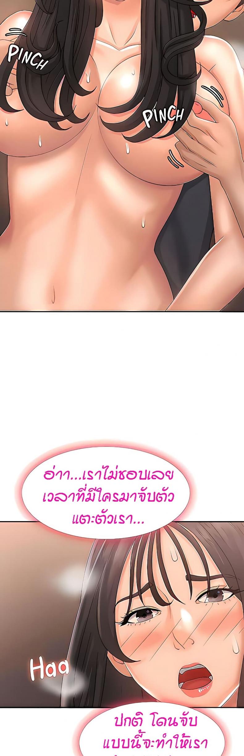 page-27