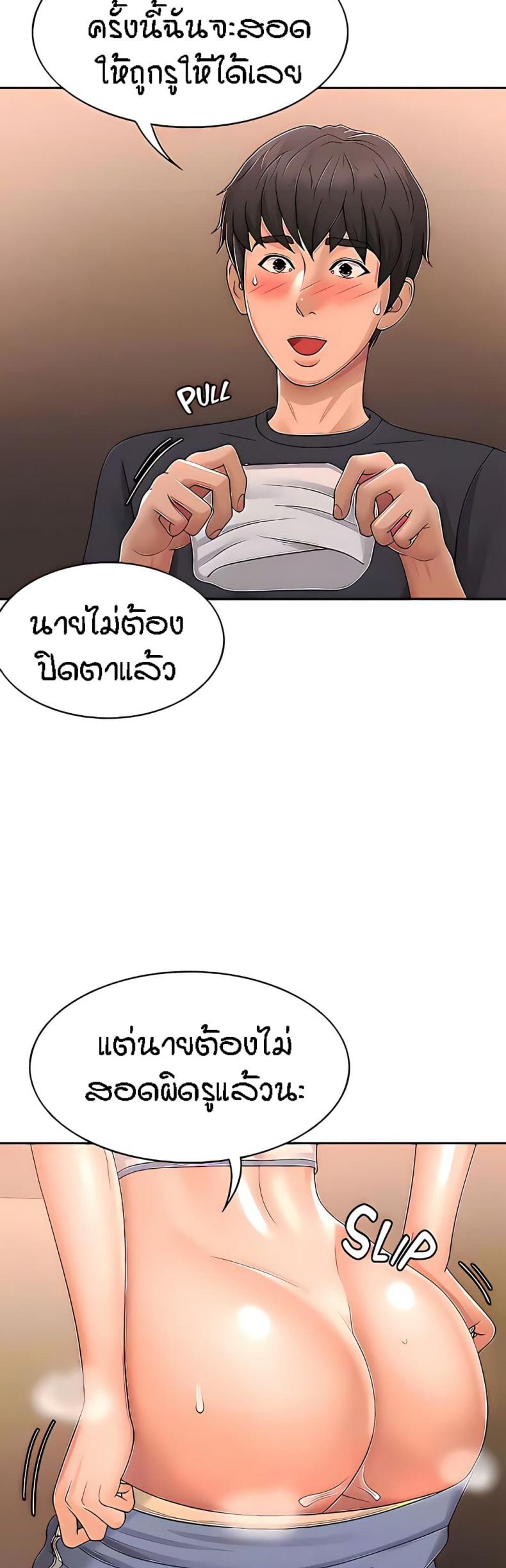 page-17