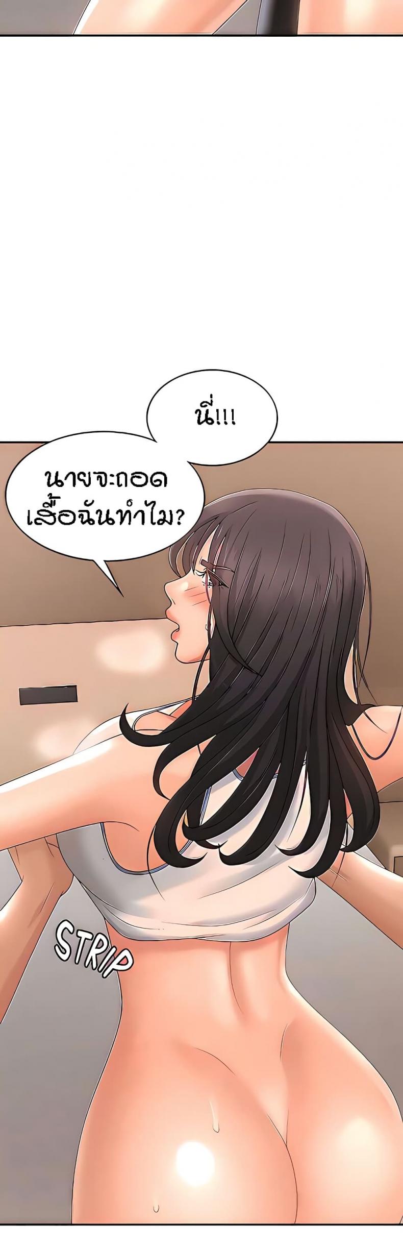 page-21