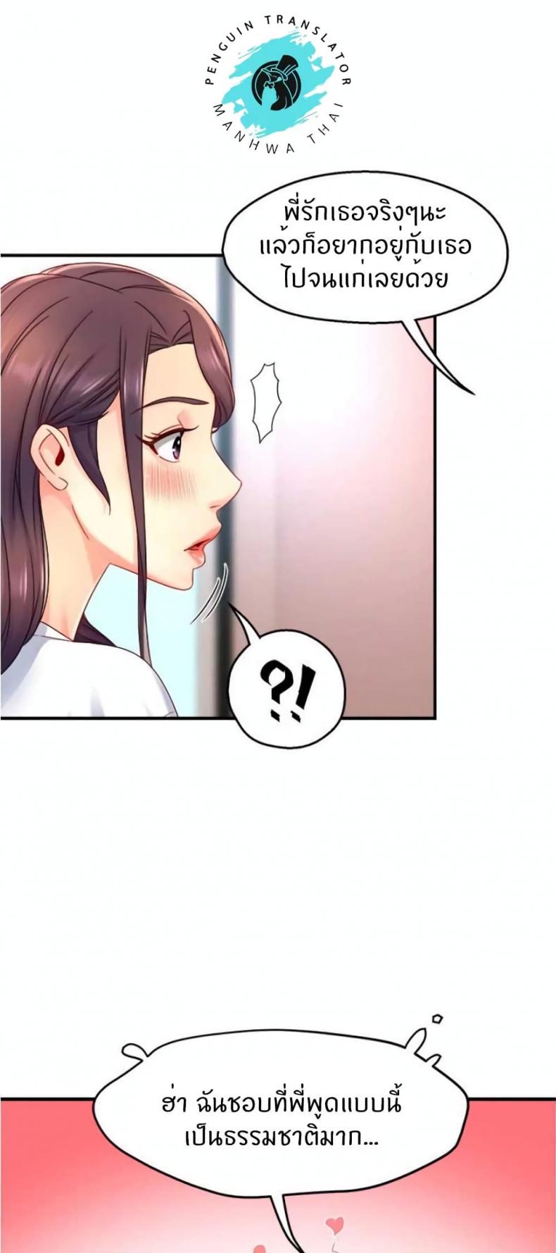 page-20