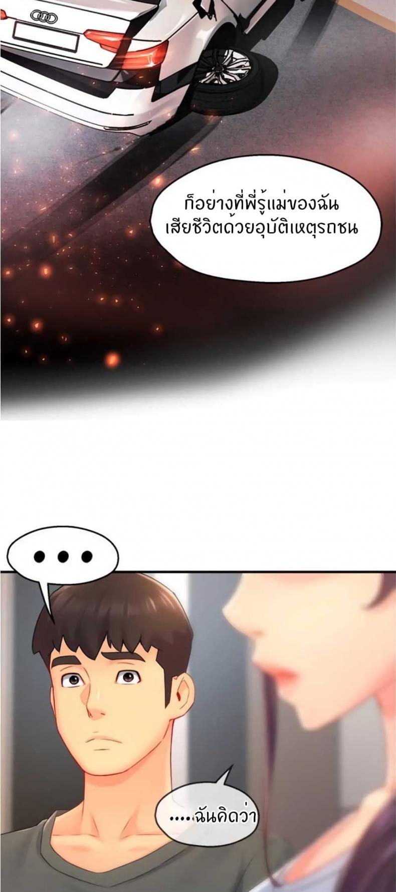 page-31
