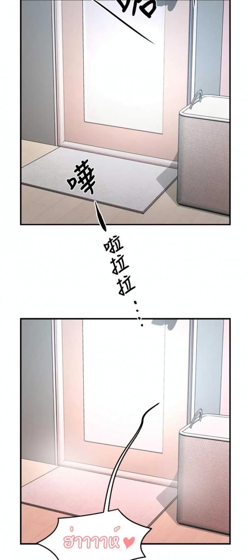 page-11