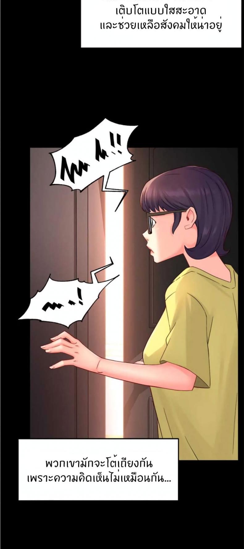 page-27