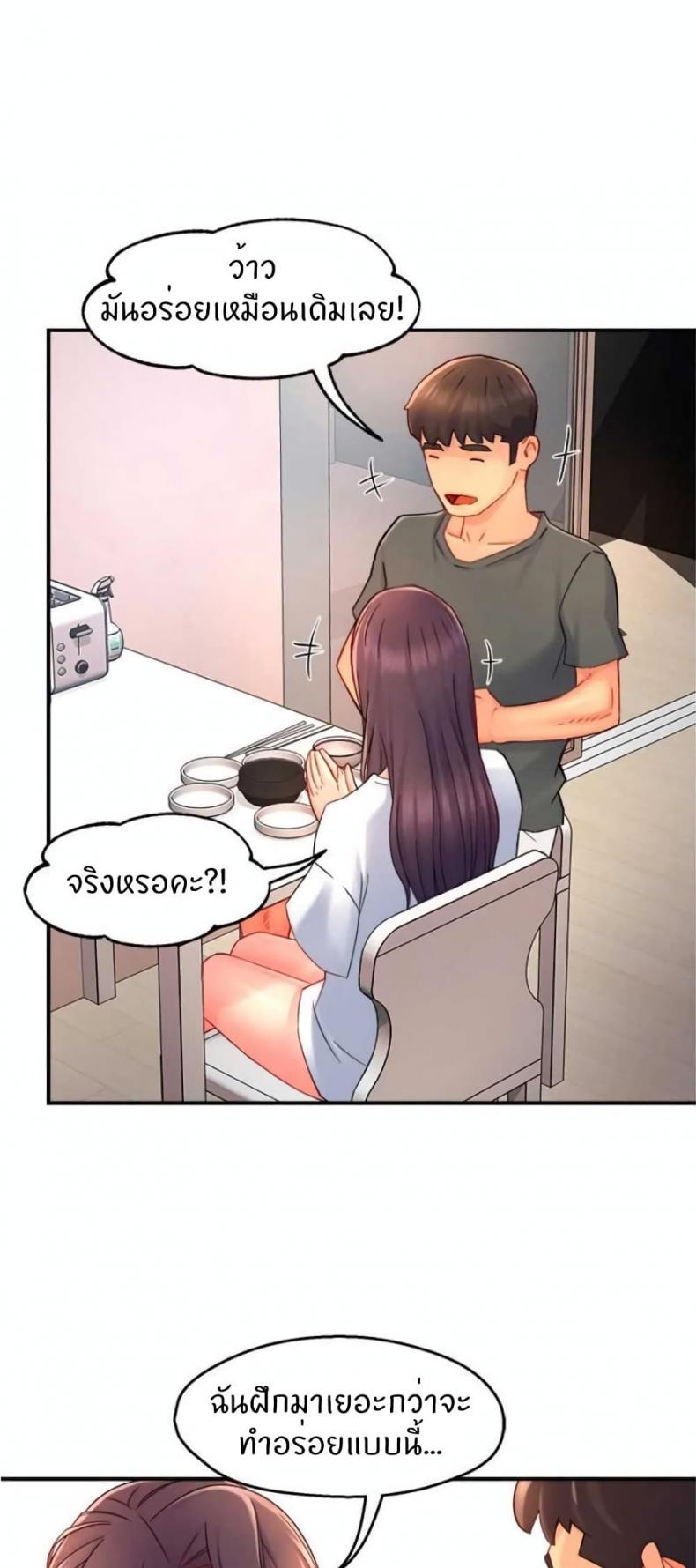 page-18
