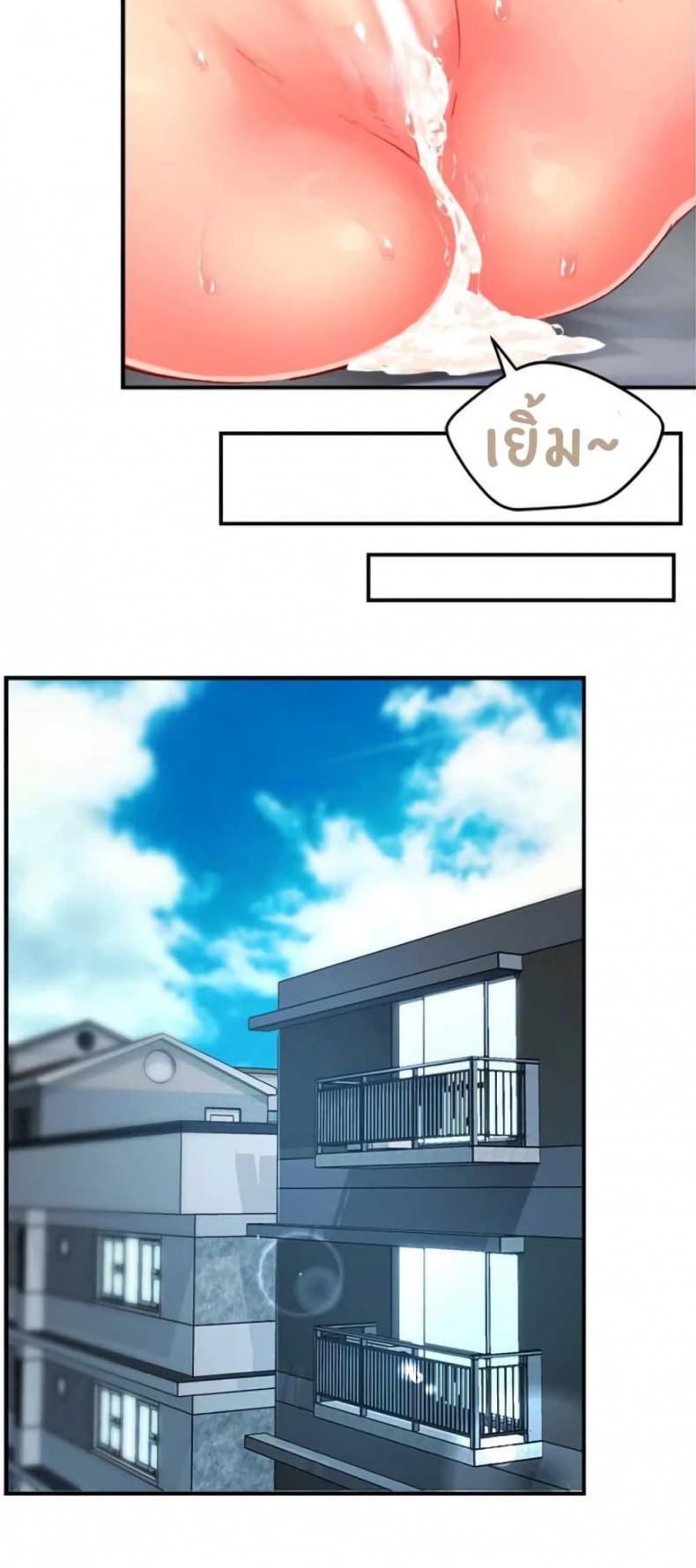 page-17