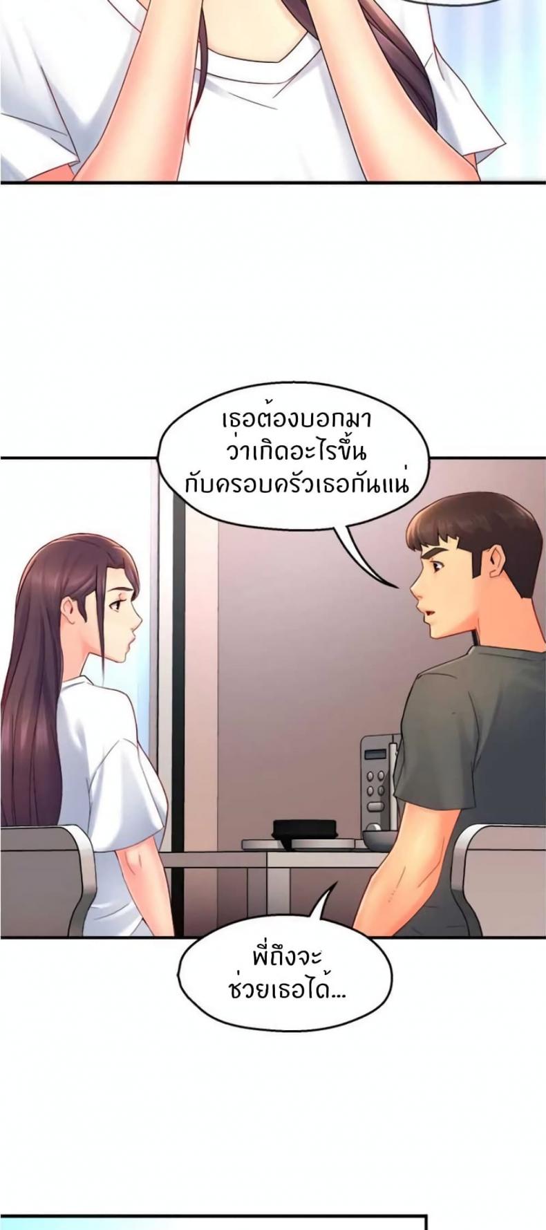page-22