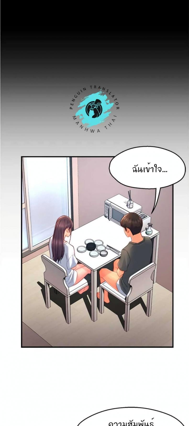 page-28