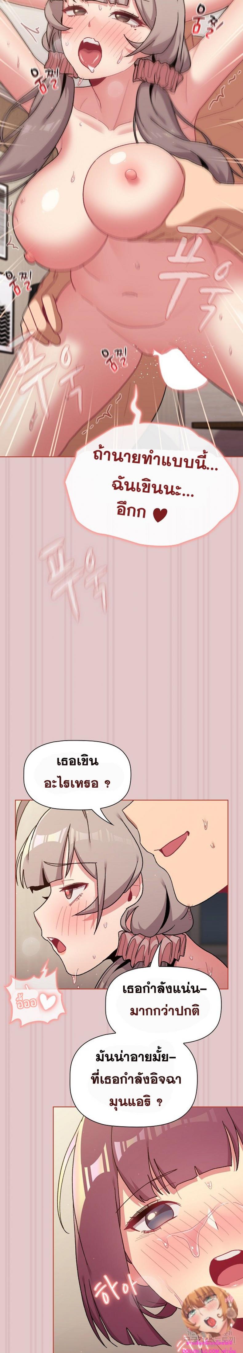 page-12