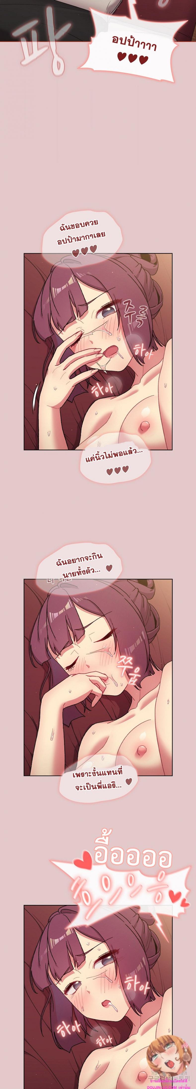 page-18