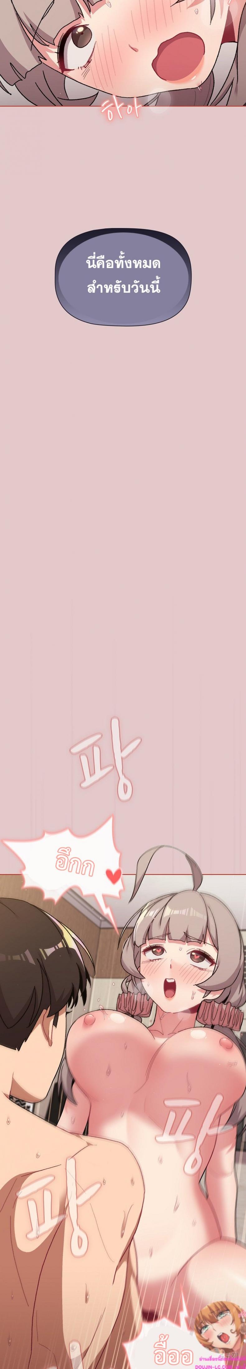 page-16
