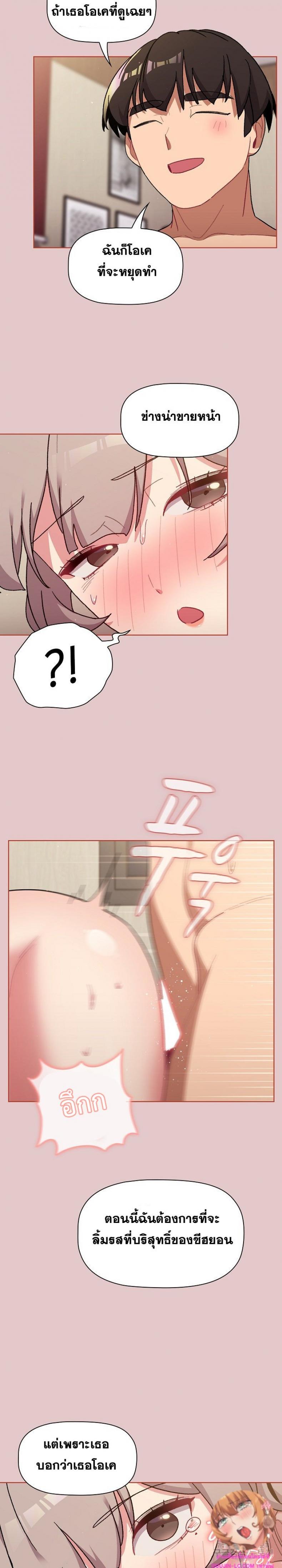 page-15