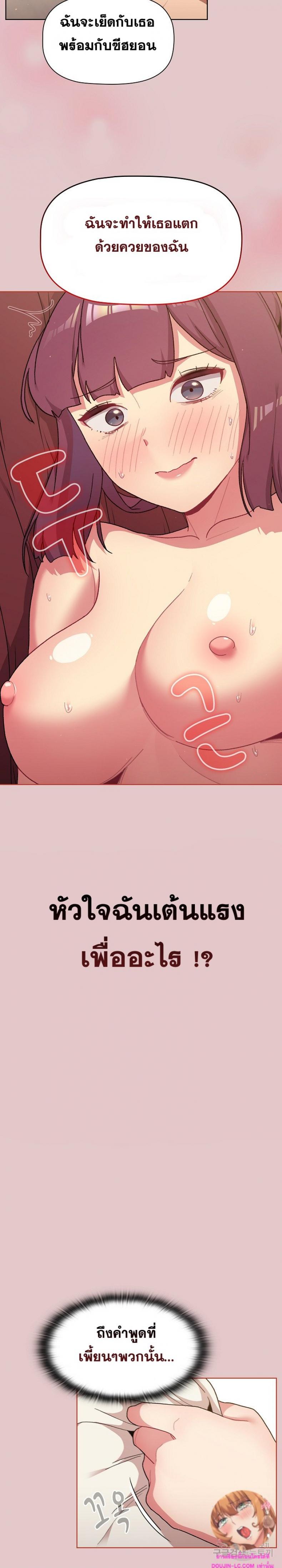 page-21