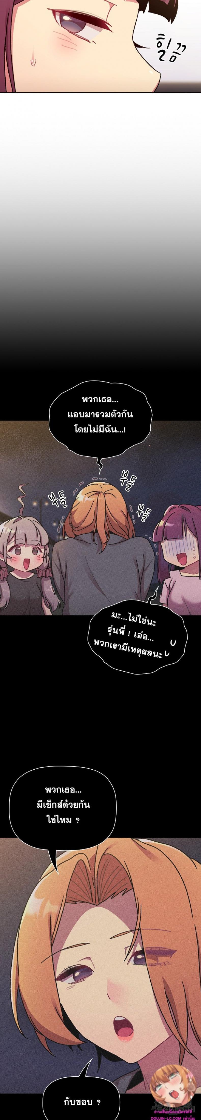 page-14