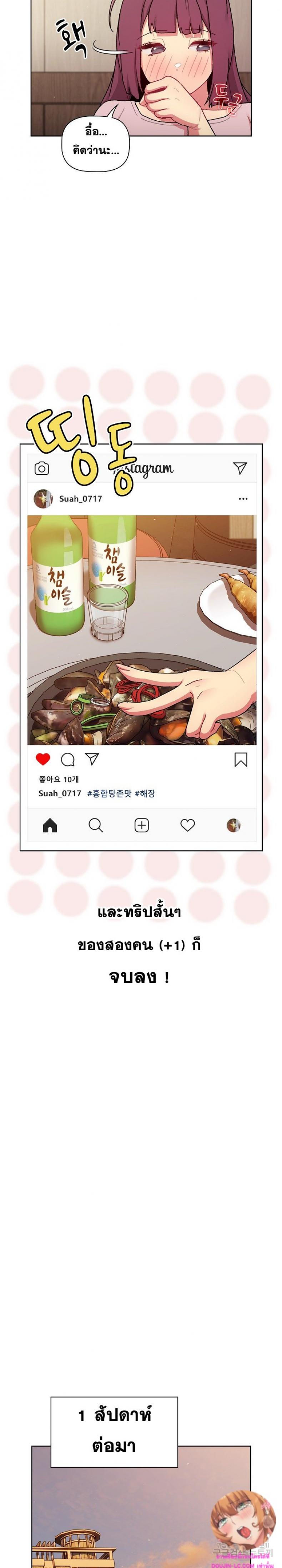 page-18