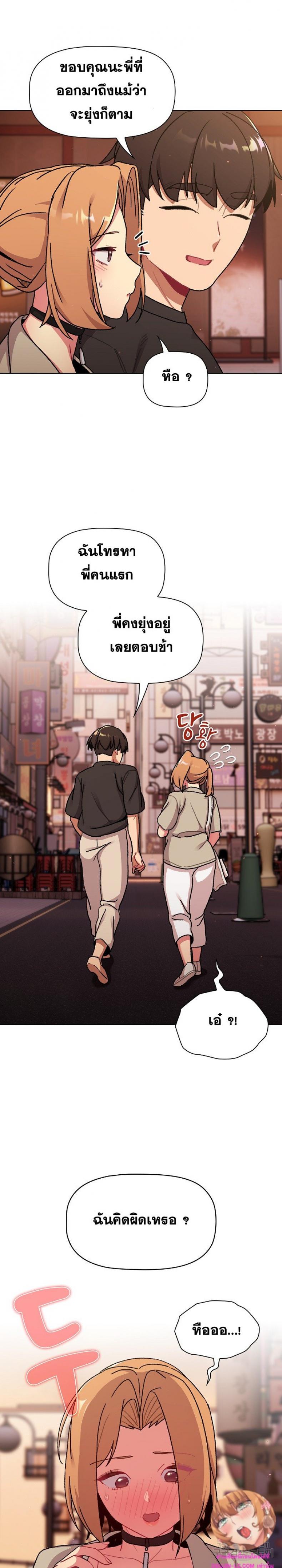 page-22