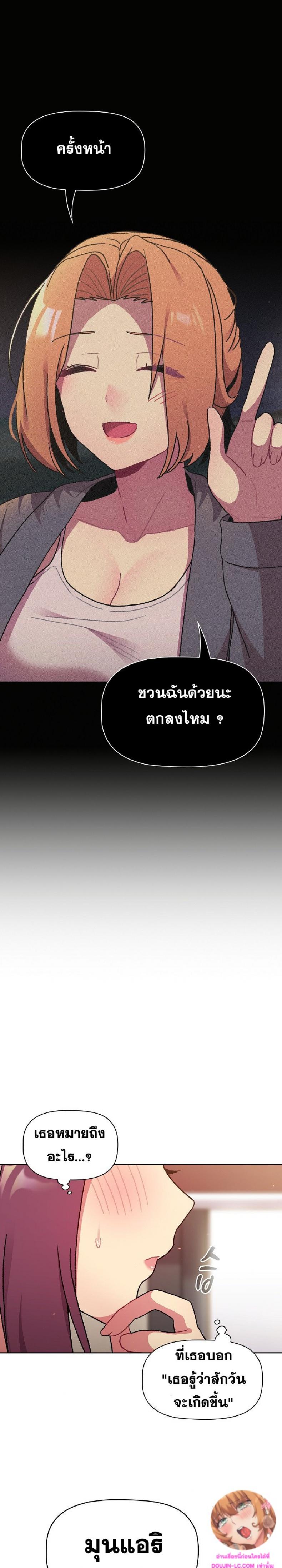 page-16