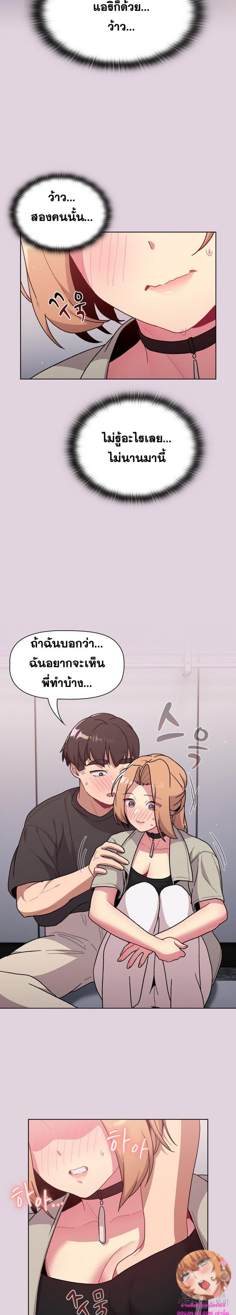 page-18