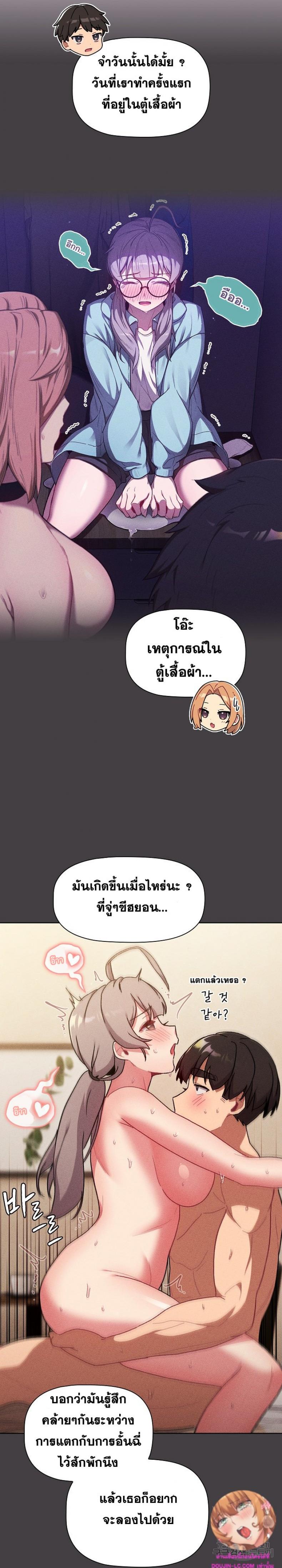 page-15