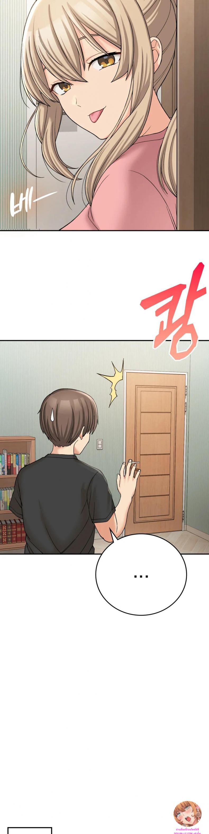 page-14