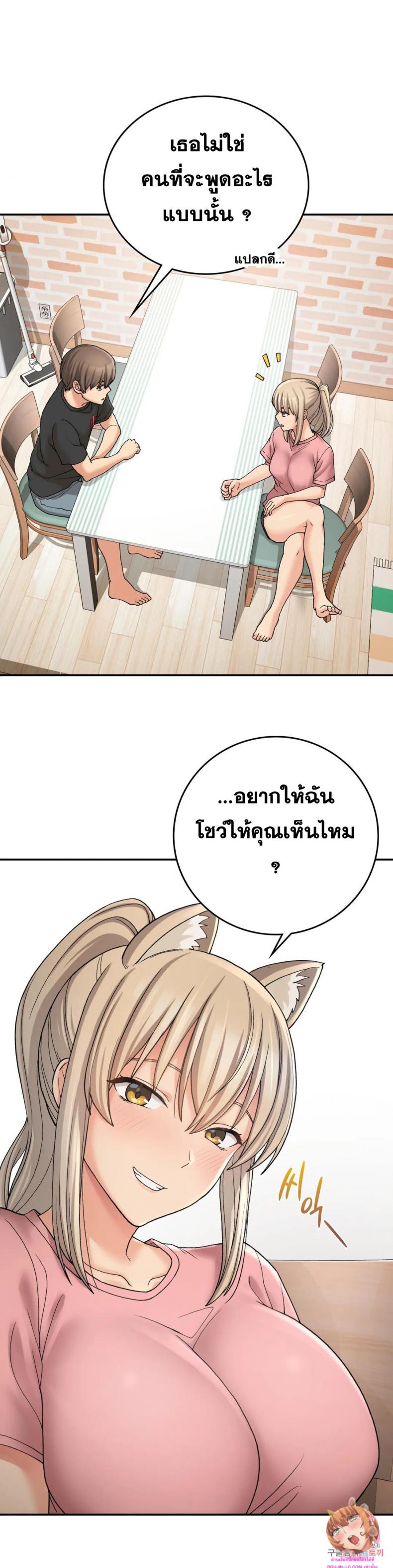page-4
