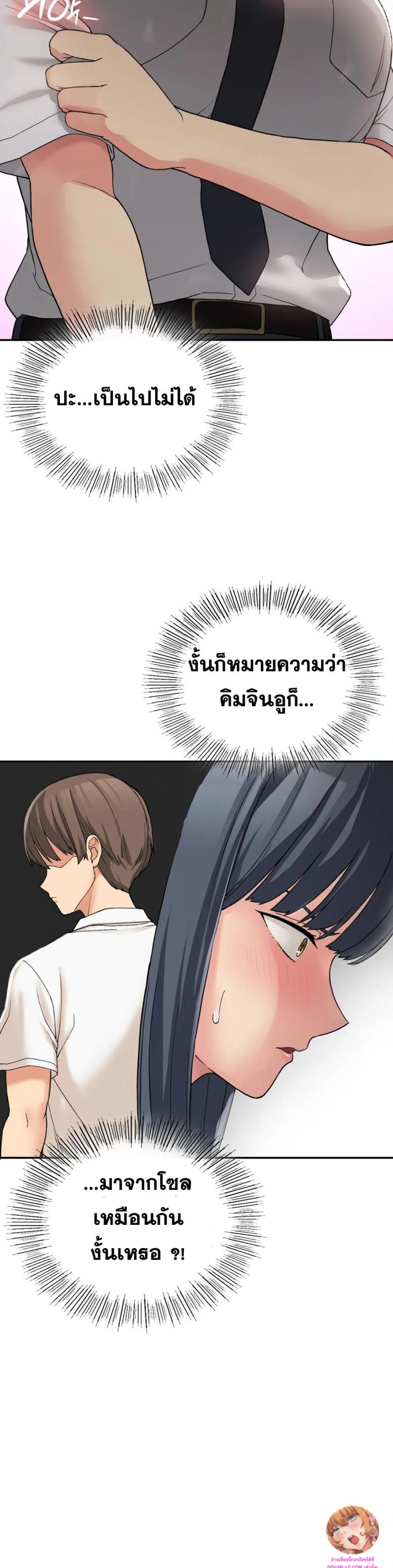 page-18