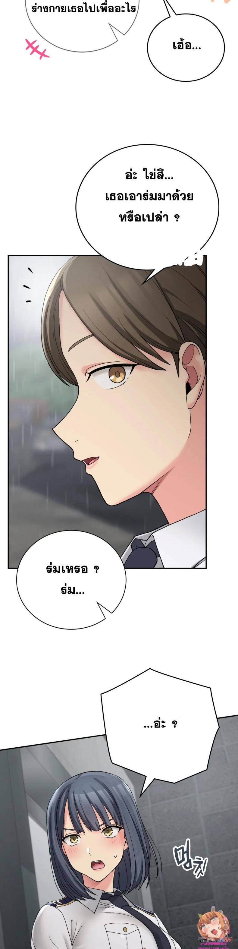 page-22