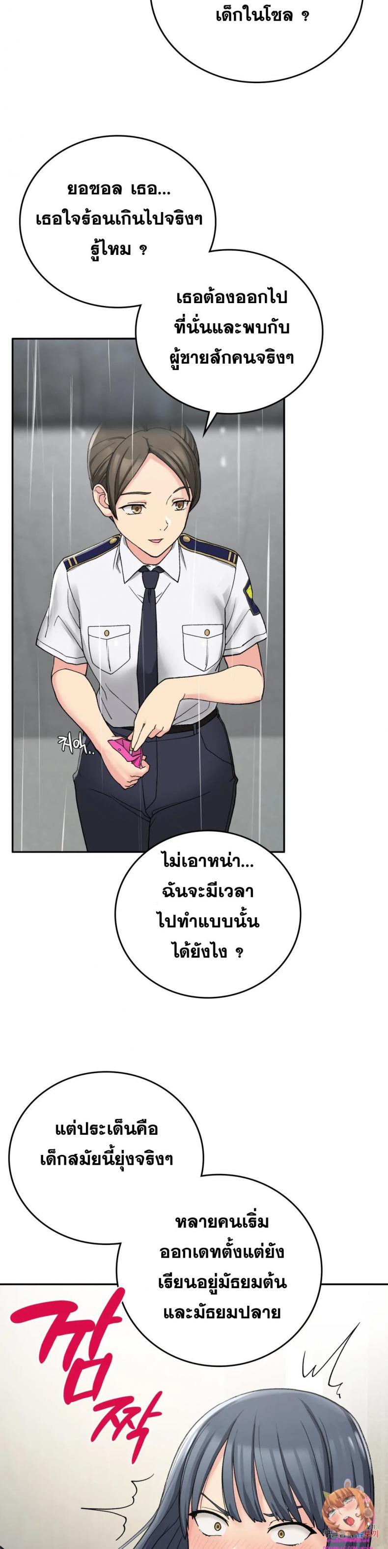 page-16