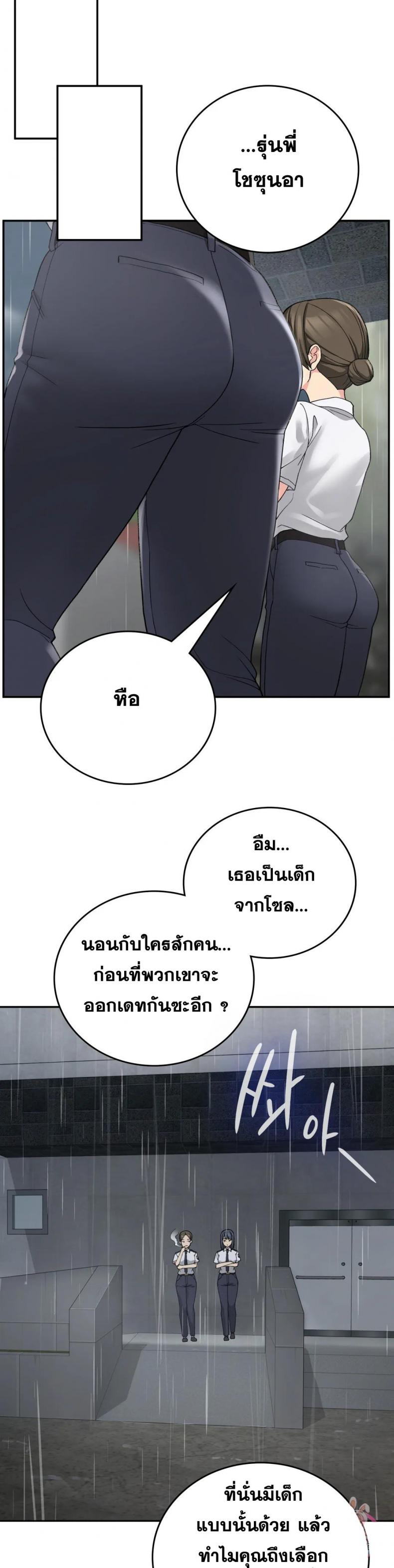 page-15