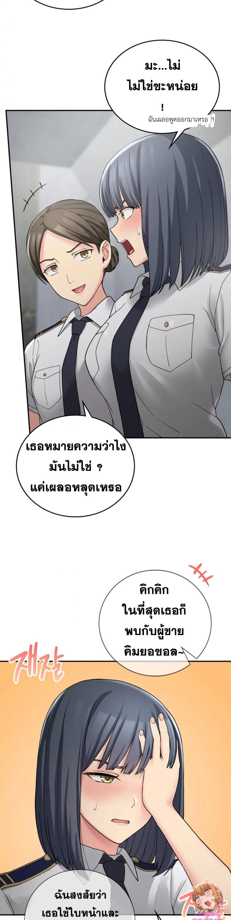 page-21