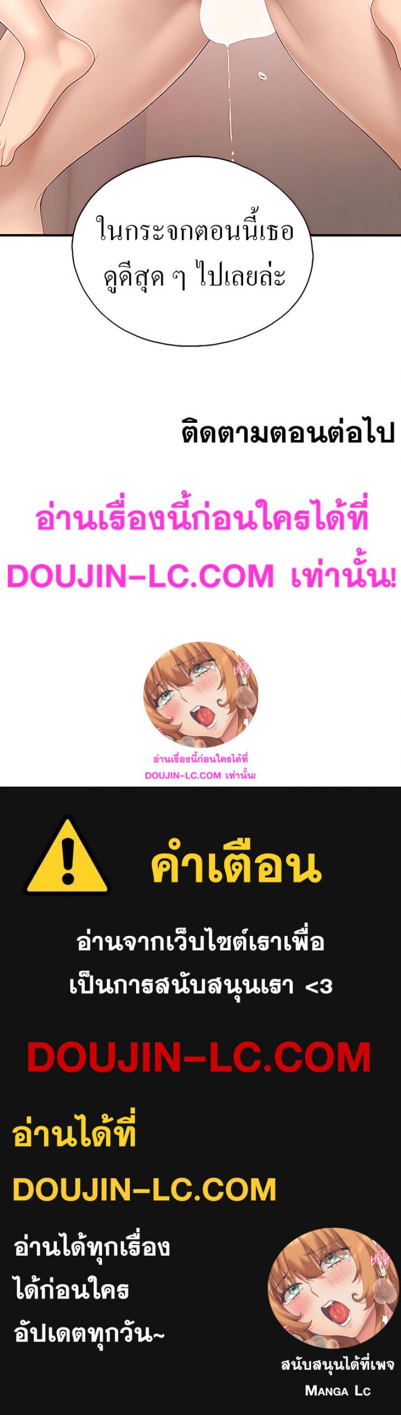 page-34