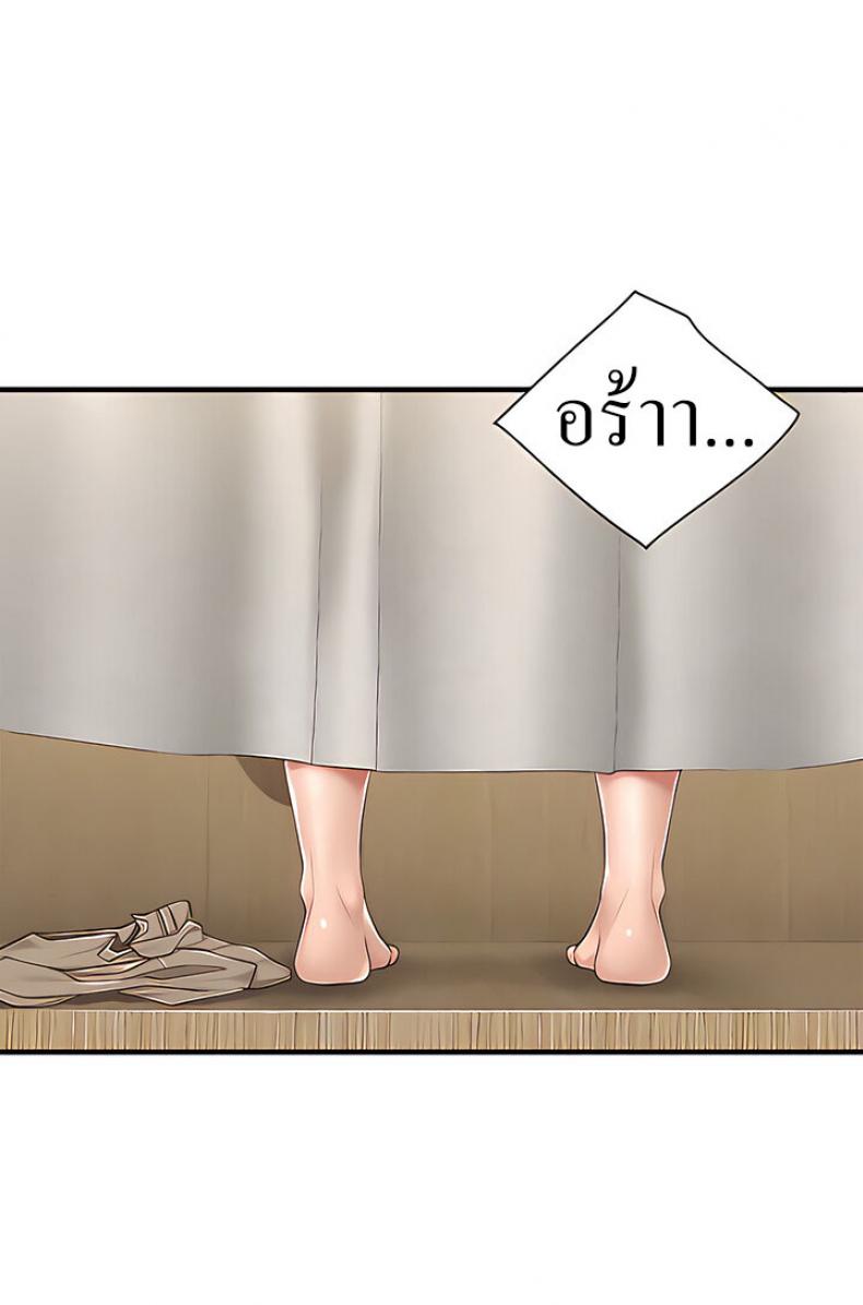 page-31