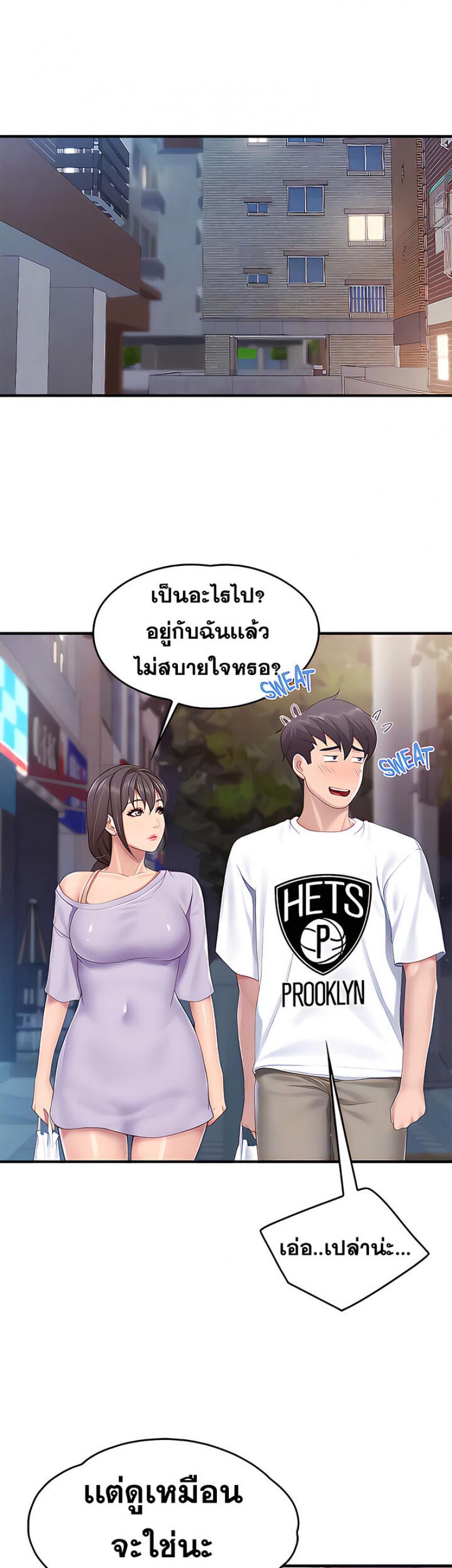 page-22