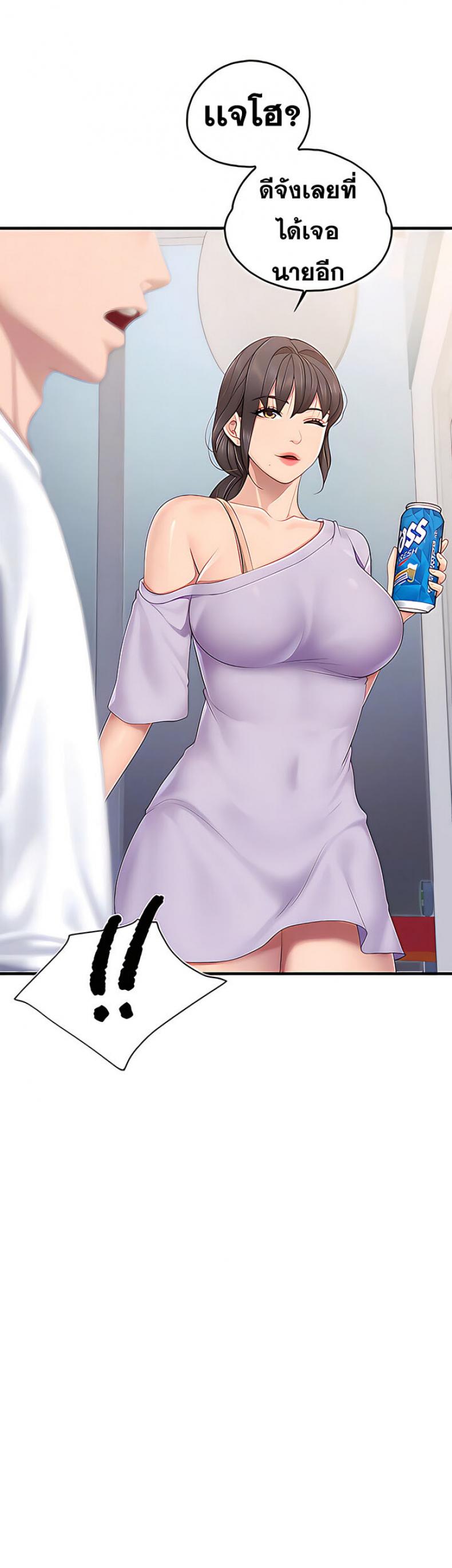 page-21