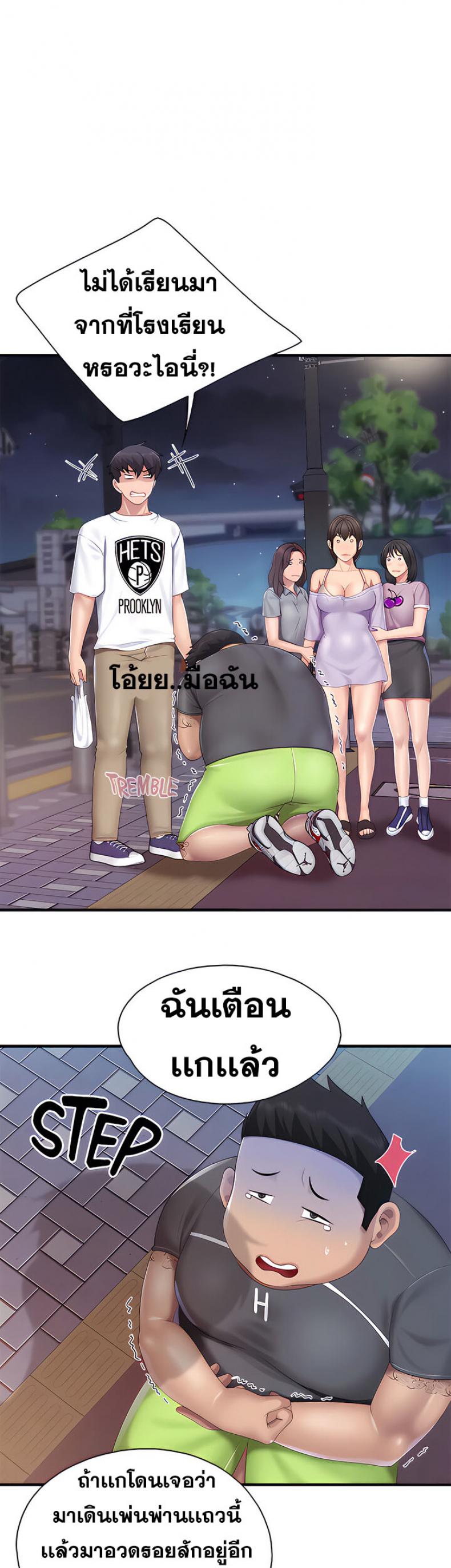 page-18
