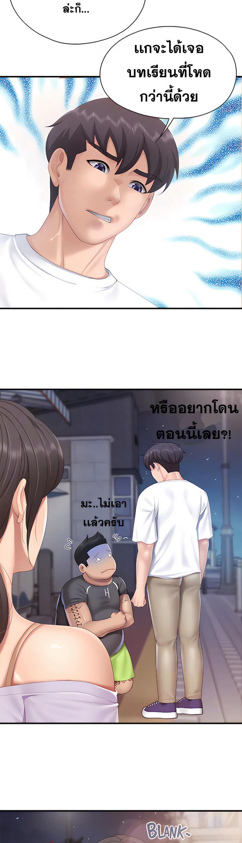 page-19