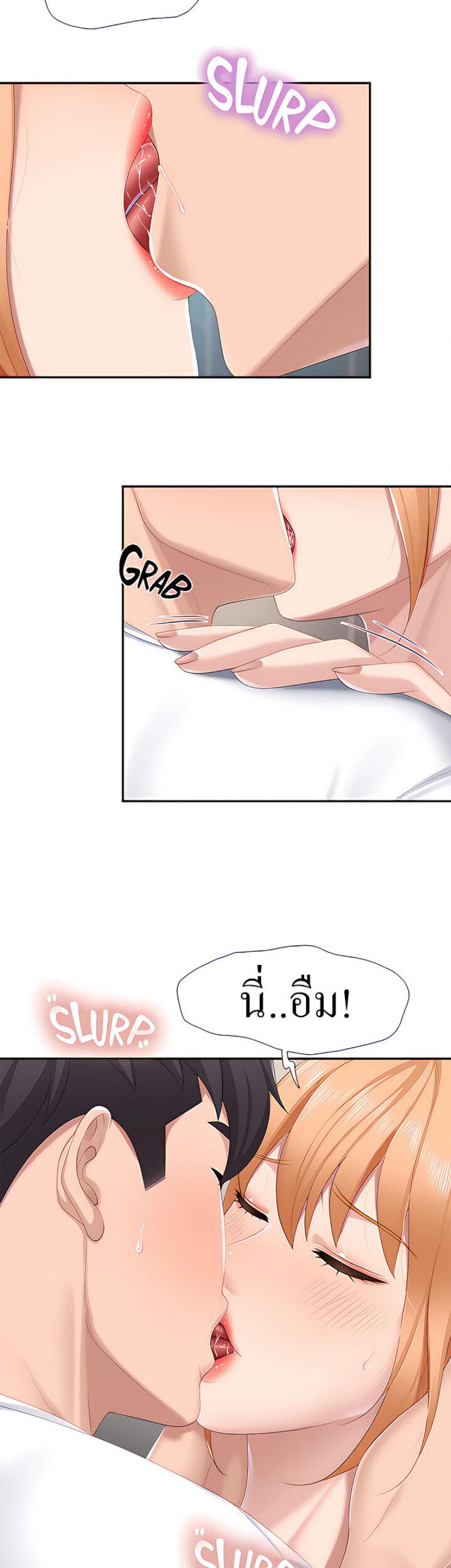 page-10